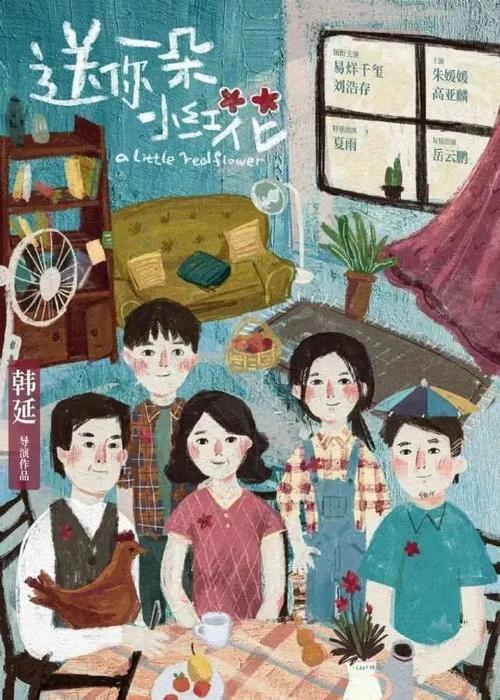 成人本科学士学位证书好拿吗?